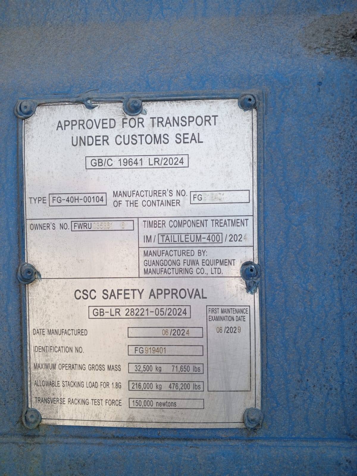 Морской контейнер FWRU0353616